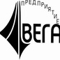 фото Вега предприятие