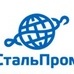 фото Стальпром