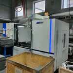 фото Группа Компаний РомсТ