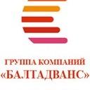 фото ГК "Балтадванс"
