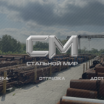 фото "СМ"